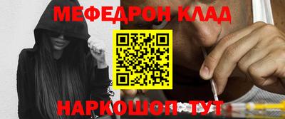винт Бузулук