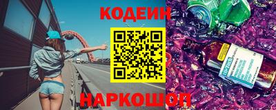 винт Бузулук