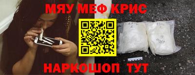 марки lsd Бугуруслан