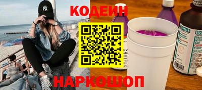 марки lsd Бугуруслан