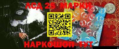 винт Бузулук