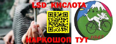 винт Бузулук