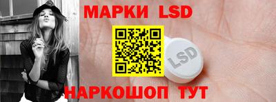 винт Бузулук