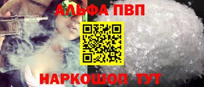 марки lsd Бугуруслан