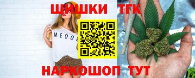 винт Бузулук