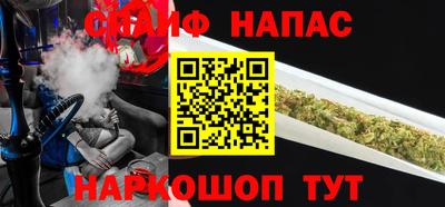 марки lsd Бугуруслан