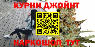 марки lsd Бугуруслан