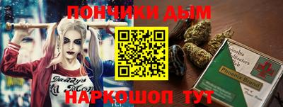 винт Бузулук