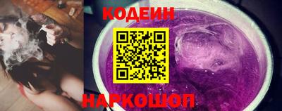 марки lsd Бугуруслан