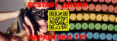 винт Бузулук