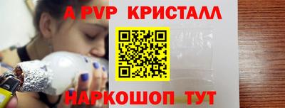 марки lsd Бугуруслан