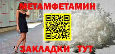 винт Бузулук