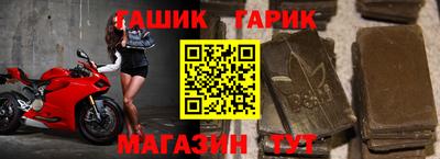винт Бузулук