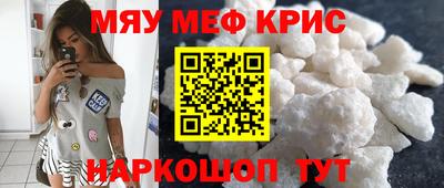 марки lsd Бугуруслан