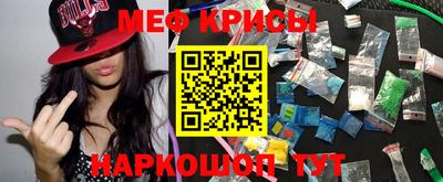 соль ск Будённовск