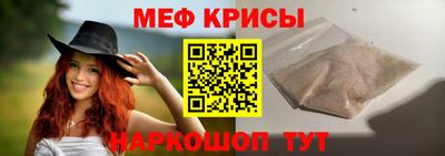 винт Бузулук