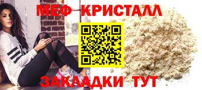марки lsd Бугуруслан