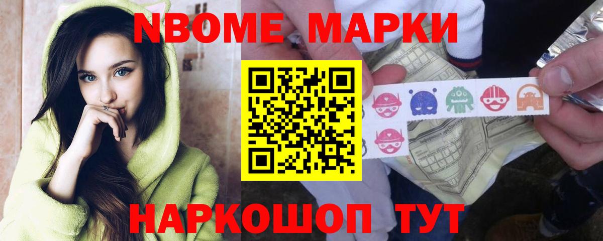 Строитель  Лсд 25 экстази кислота  LSD-25 экстази ecstasy  Вход с VPN 
